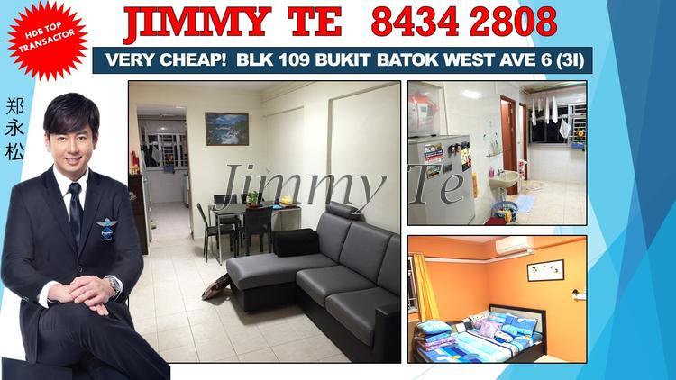 Bukit Batok West Avenue 6 thumbnail photo
